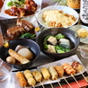 京風おでんと串カツ 燦きらりのおすすめポイント3