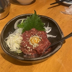 ネギトロユッケ