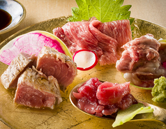 居酒屋 牛タンとまぐろの専門店 はなたん llの特集写真