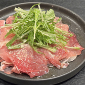 旨辛Dining＆Bar カライ夜。のおすすめ料理2