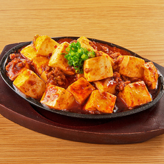 ラムの麻婆豆冨