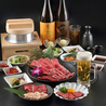 焼肉の牛太 本陣 LINKS UMEDA店のおすすめポイント1