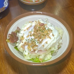 生ハムポテトサラダ