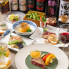 肉料理　岩瀬七左衛門のおすすめポイント1