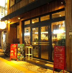 484cafeの外観2