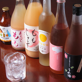 MITAKA BAR 03 ミタカバーゼロサンのおすすめ料理3