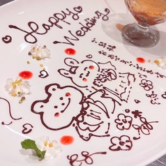 Cafe&Dining ハルモ 天神今泉公園前店の特集写真