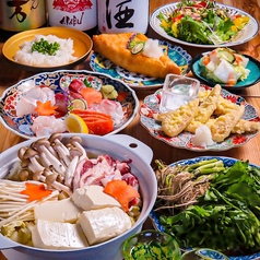 大衆酒場 かーにばる 仙台国分町店のコース写真