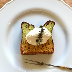 コンビケーキ　キャロット&抹茶