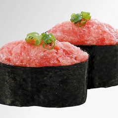 上ねぎとろ軍艦