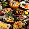 【宴会コース】全コース飲み放題付き！ご予算に合わせてお選びいただけます。