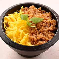 ミニ鶏そぼろご飯
