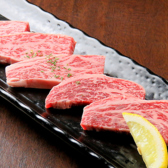 大井肉店 ジンギスカン 炭〇 すみまるのおすすめ料理3