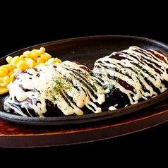 照り焼きガーリックマヨバーグ