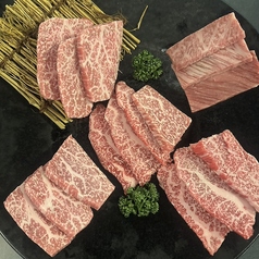 焼肉 朝山のおすすめ料理3