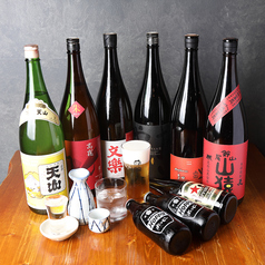 モツヤキ22のおすすめ料理3