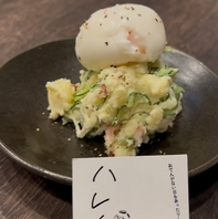 食感◎ピーマンとカリカリベーコンの特製ポテサラ