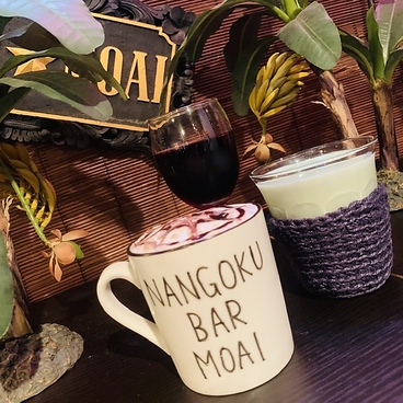 南国Bar MOAI 黒崎店のおすすめ料理1