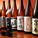 会津の銘柄日本酒、取り揃えています！