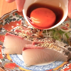カンパチのお造り　卵黄醤油