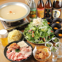 草鍋 えんや 大正店の写真