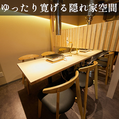 居酒屋 やまと 大和駅前店の特集写真