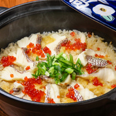 割烹むつのはなれの雰囲気2