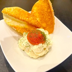 燻製明太ポテトサラダ