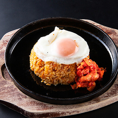 鉄板キムチチャーハン