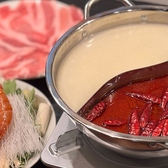 旨辛Dining＆Bar カライ夜。のおすすめ料理3