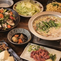 博多満喫！生付き2時間飲み放題コース2,500円～