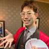 Magic bar momentos マジックバー モメントスのおすすめポイント3