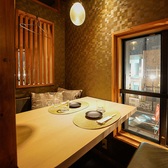 大人の隠れ家個室居酒屋 はなれ hanare 東岡崎店の雰囲気2