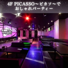 KARAOKEBAR BOOBOO カラオケバー ブーブー 天神西通り店の雰囲気2