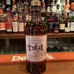 宮城峡