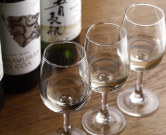 WINE tasting SET お任せ白ワイン3種飲み比べセット