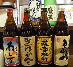 暖炭のおすすめドリンク2