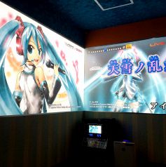 ビッグエコー BIG ECHO スポーツガーデン香椎店(カラオケ・パーティ)の