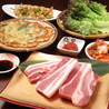 韓国料理 podo ポド 中洲店のおすすめポイント2