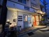  cafe gallery  cerroの写真