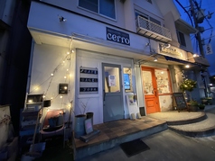  cafe gallery &nbsp;cerroの写真