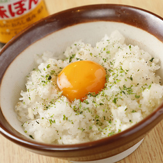 鬼の月見おろし
