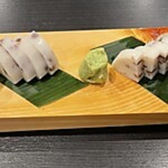 上越高田名産　きくらげ入り板わさ