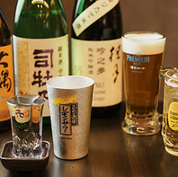 神泡ビールや超炭酸ハイボール等ドリンクを豊富にご用意