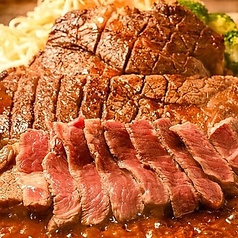 厚切りロースステーキ (150g)