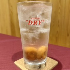 南高梅干しサワー