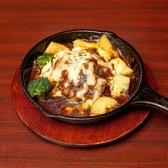 ma YU ge マユゲのおすすめ料理3