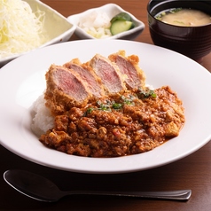 上ヒレキーマカレー