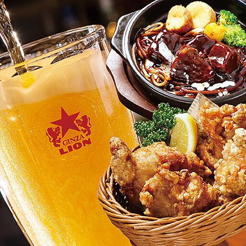 ビアホール ライオン 狸小路店(すすきの駅/洋食)＜ネット予約可