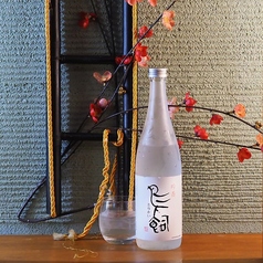 吟香 鳥飼 【米焼酎】